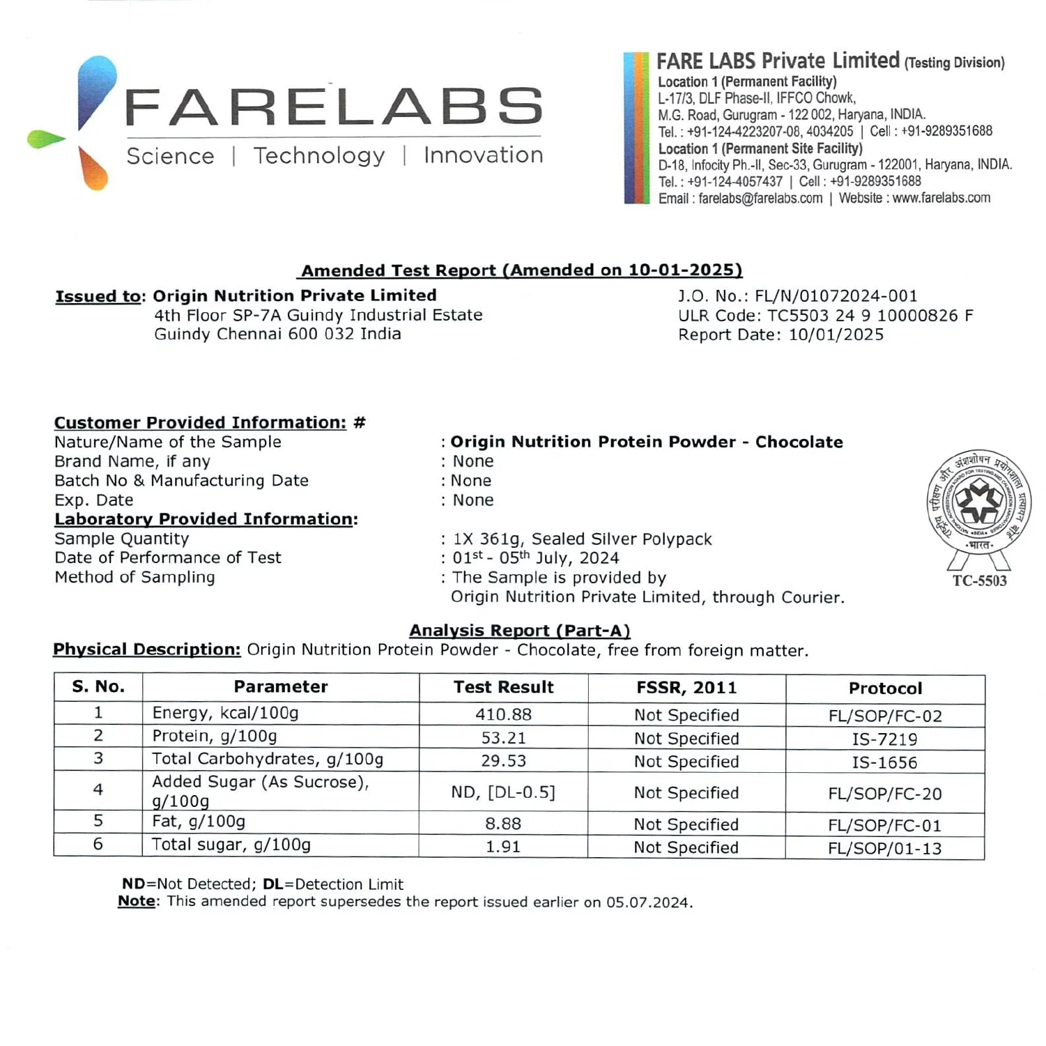 Product image 11