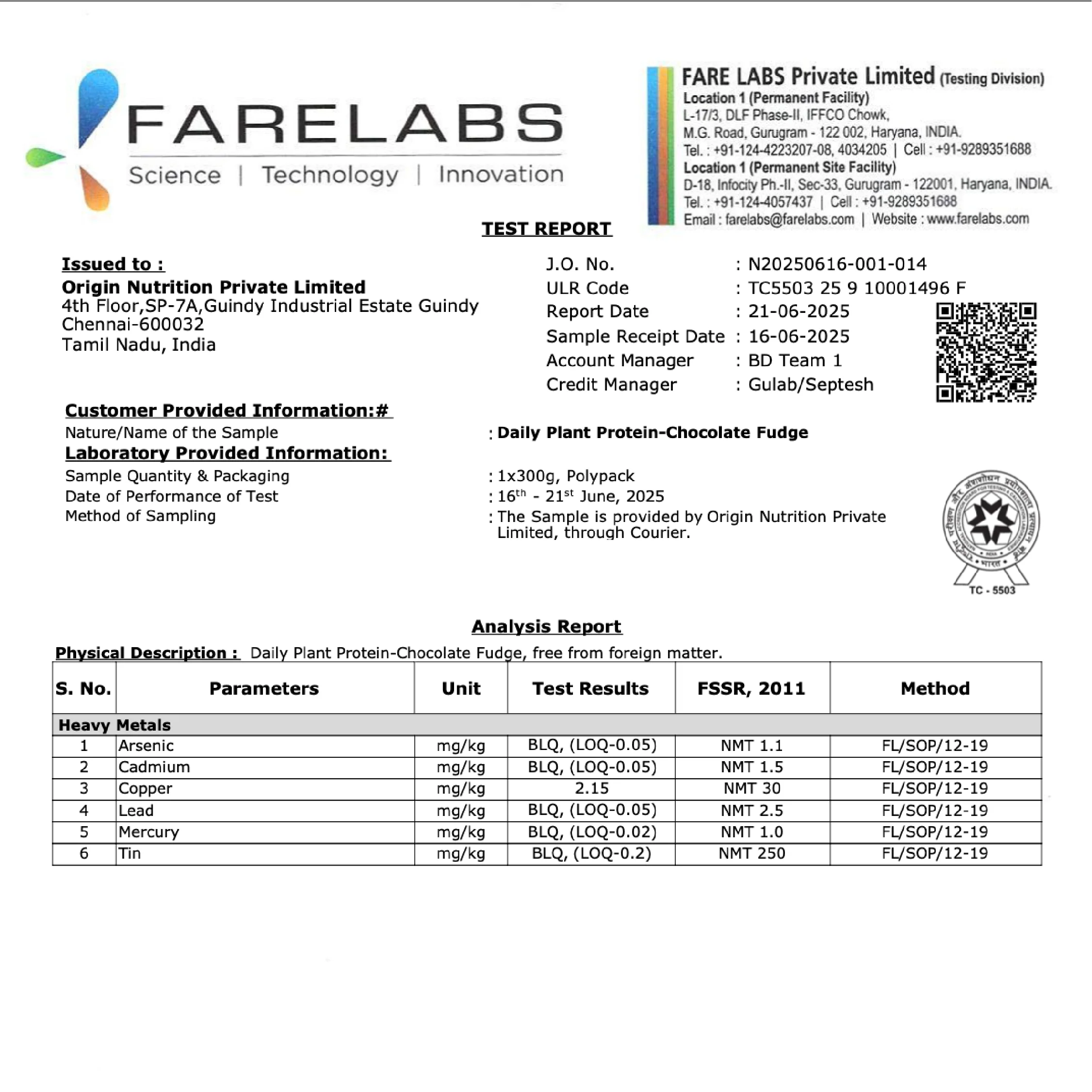 Product image 12