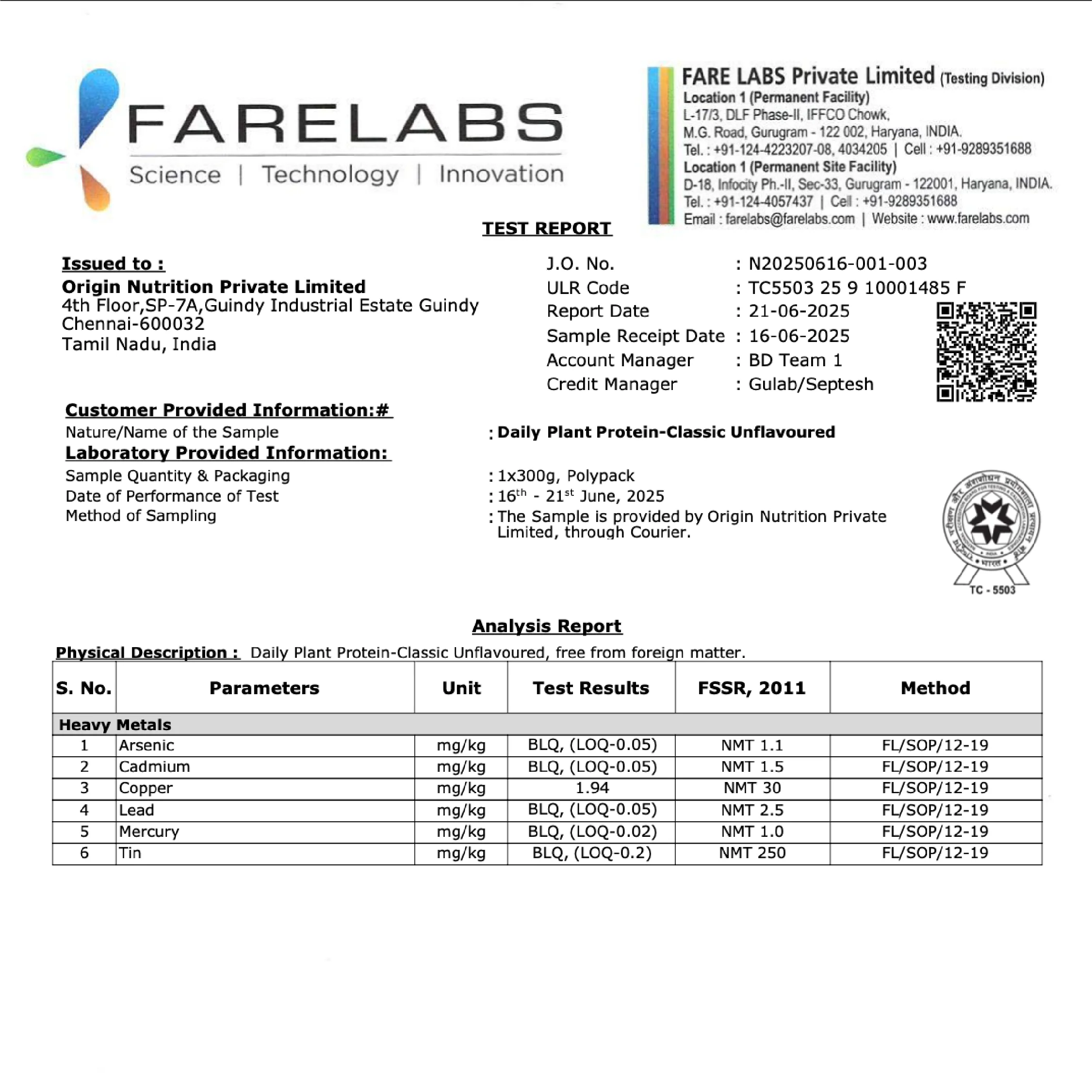Product image 11