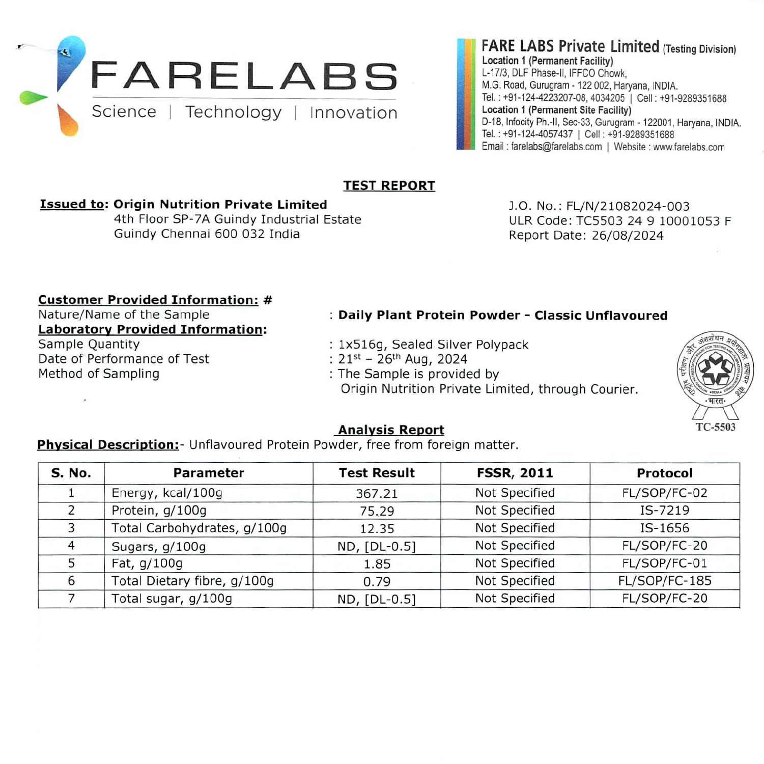 Product image 12