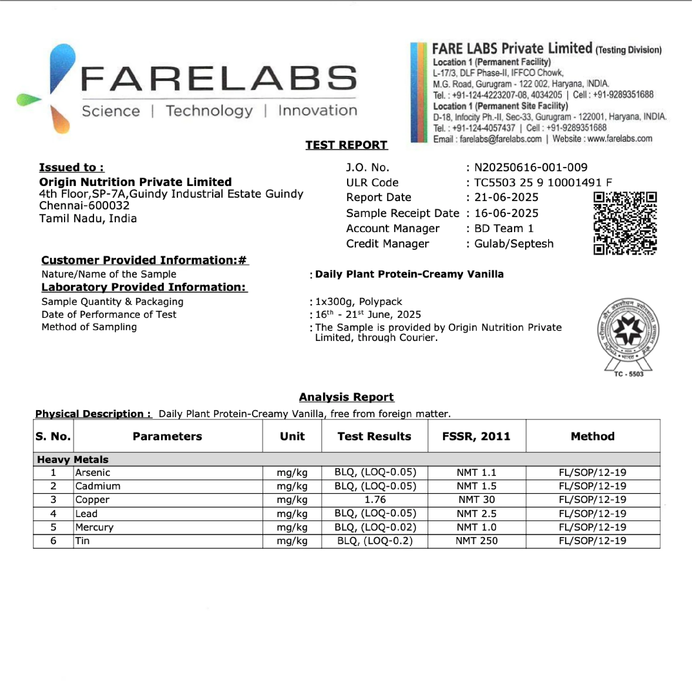 Product image 11