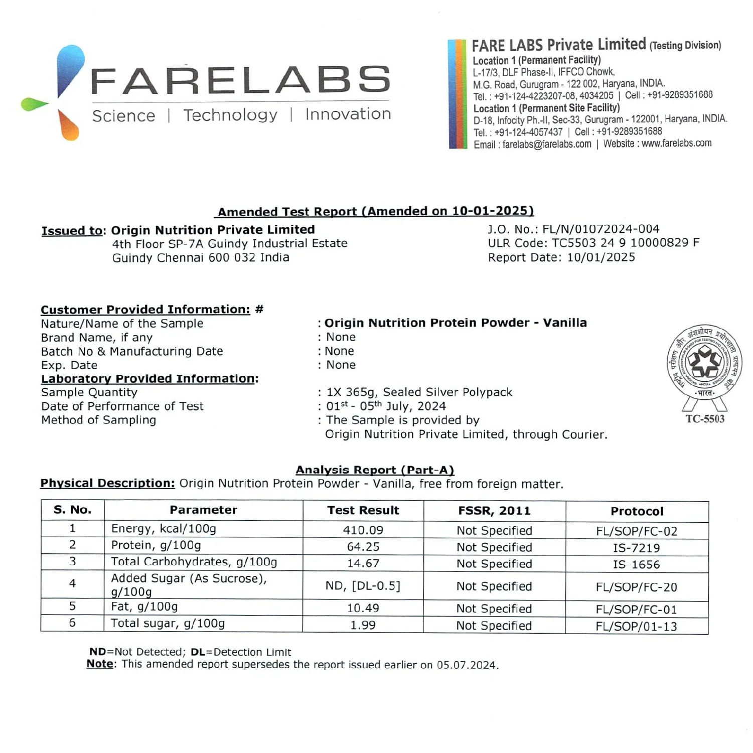 Product image 12