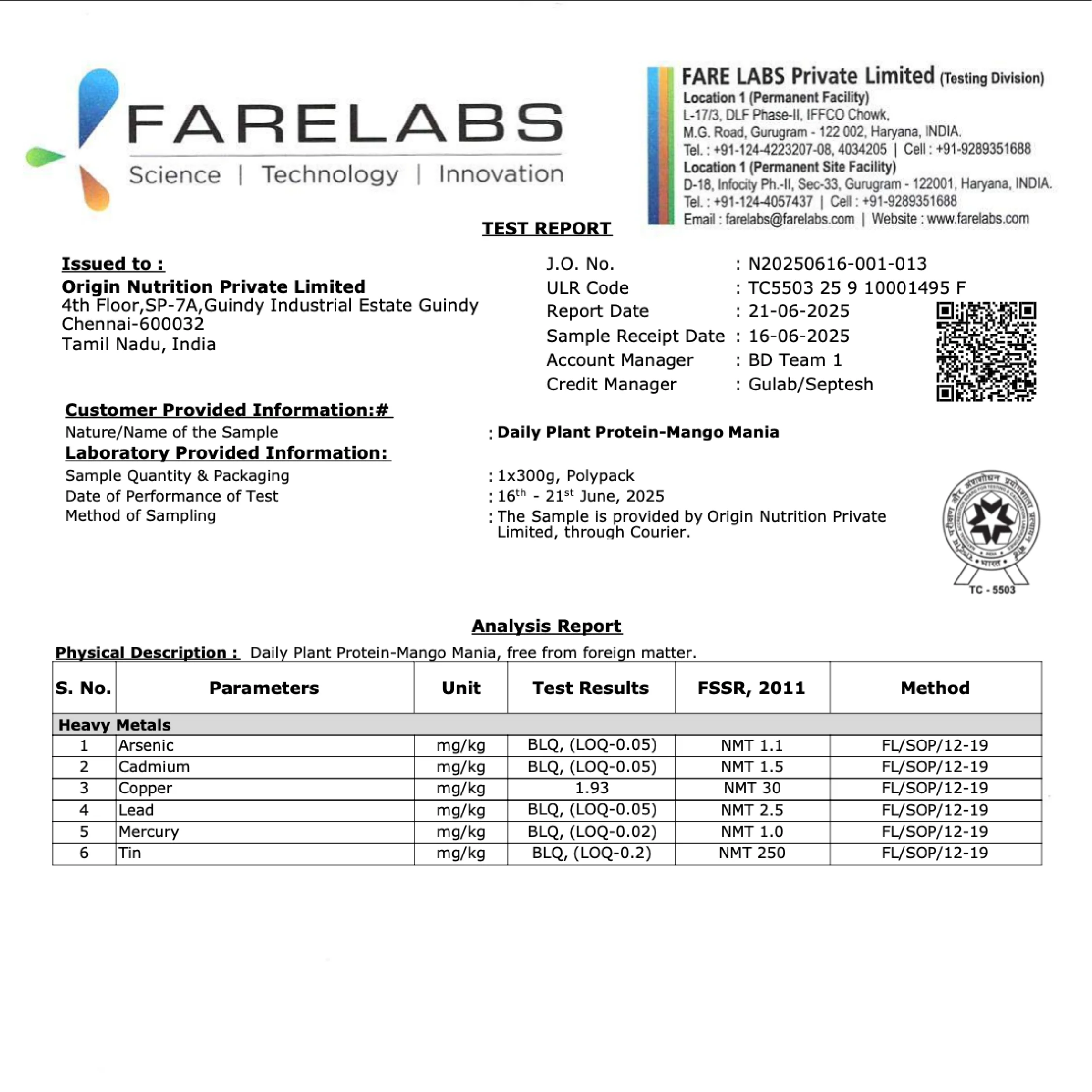 Product image 11