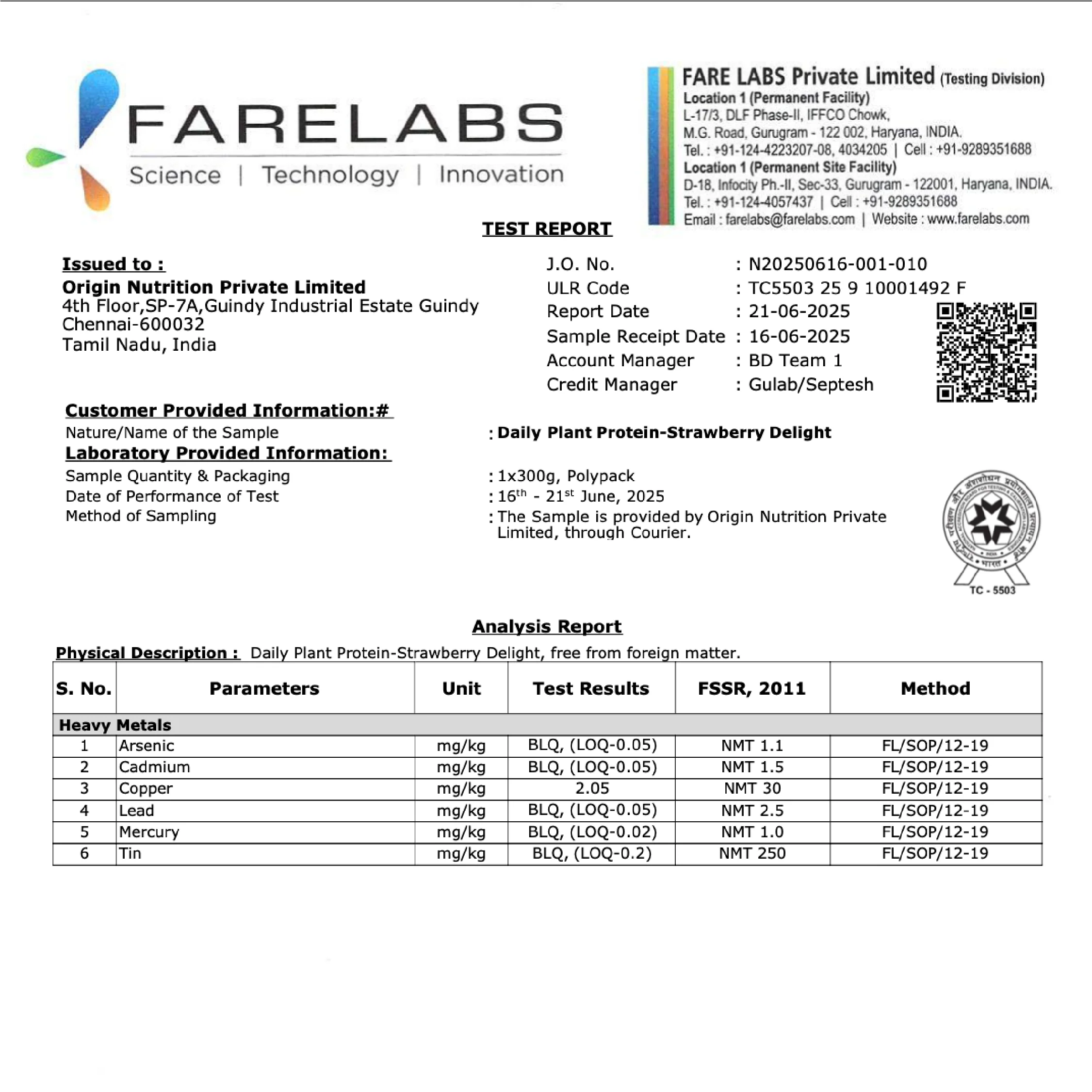 Product image 12