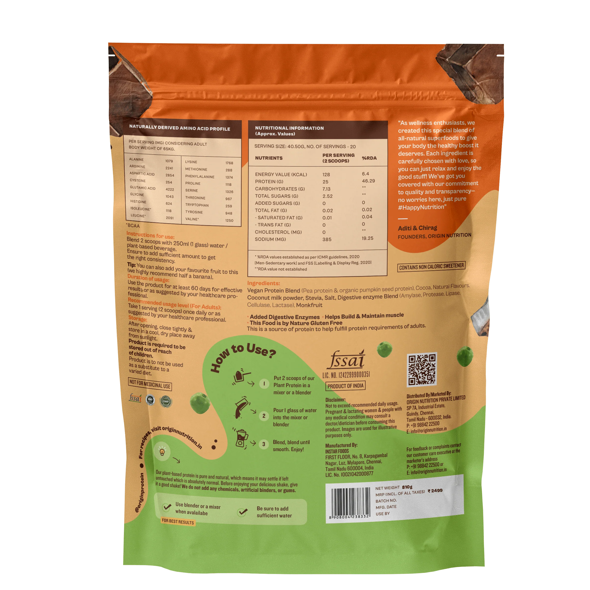 Product image 17
